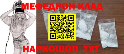 Альфа ПВП Партизанск