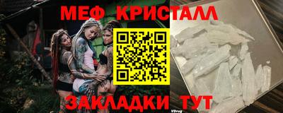 дживик Пенза