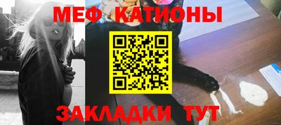 дживик Пенза