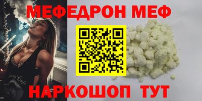 Альфа ПВП Партизанск