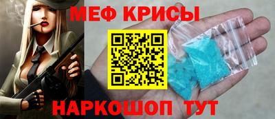 Альфа ПВП Партизанск
