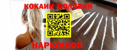 прущая мука Первоуральск