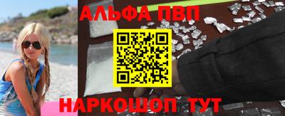 прущая мука Первоуральск