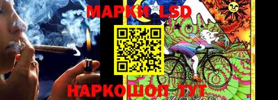 прущая мука Первоуральск