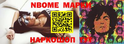 Альфа ПВП Партизанск