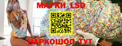 прущая мука Первоуральск