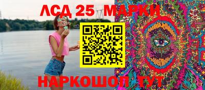 Альфа ПВП Партизанск