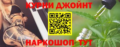 прущая мука Первоуральск