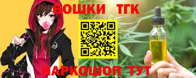 дживик Пенза