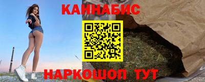 дживик Пенза