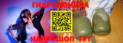 дживик Пенза