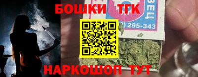 прущая мука Первоуральск