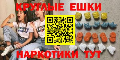 Альфа ПВП Партизанск