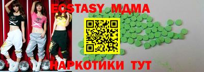 прущая мука Первоуральск