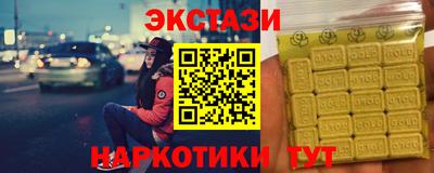 Альфа ПВП Партизанск