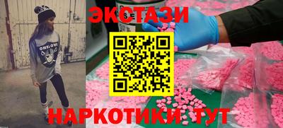 Альфа ПВП Партизанск