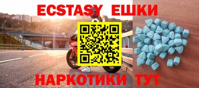 прущая мука Первоуральск