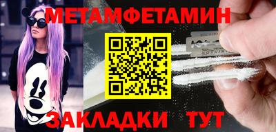 прущая мука Первоуральск