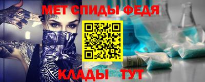 прущая мука Первоуральск