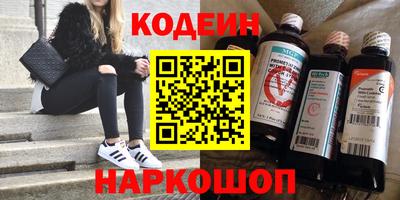 дживик Пенза