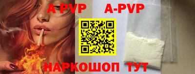 прущая мука Первоуральск