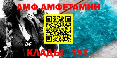 дживик Пенза