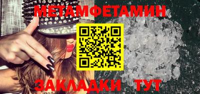 прущая мука Первоуральск