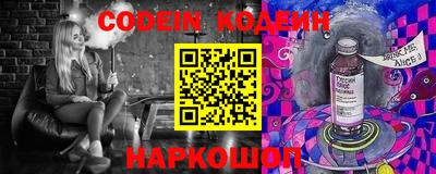 прущая мука Первоуральск