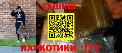 Альфа ПВП Партизанск
