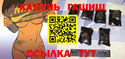 дживик Пенза
