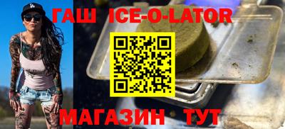 прущая мука Первоуральск