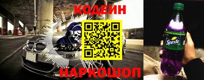 дживик Пенза
