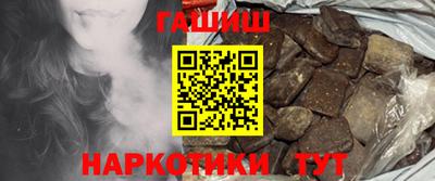 прущая мука Первоуральск