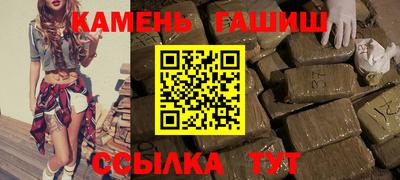 дживик Пенза