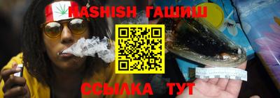 дживик Пенза