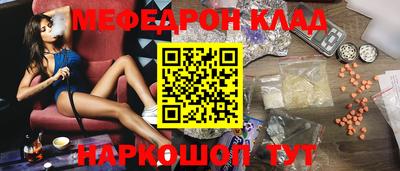 дживик Пенза