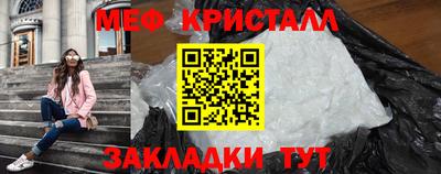 Альфа ПВП Партизанск